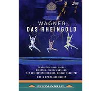 Das Rheingold (2 Dvd) - Richard Wagner