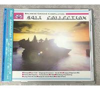 bali collection(ãƒãƒªãƒ»ã‚³ãƒ¬ã‚¯ã‚·ãƒ§ãƒ³)