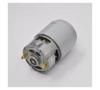 Ball Bearing RS-775WC-8514 DC electronic starter 18V 19000RPM High Speed High Power 775 electronic starter with Cooling ICYJRFHLTF