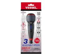 BALL GRIP - Cacciavite ricaricabile con 5 punte