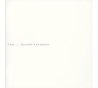 BALLAD BEST "DEAR..." - KAWAMU
