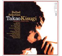 Ballad Collection