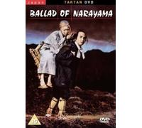 Ballad of Narayama (DVD) Kinuyo Tanaka Teiji Takahashi Danko Ichikawa