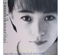 Ballad Selection
