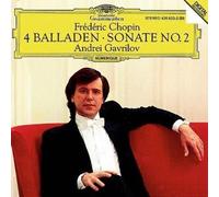 Ballades / Piano Sonata, Vol. 2