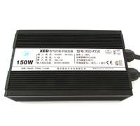 Ballast Centralina Accenditore HID Xenon Industriale 220V 150W Per Illuminazione
