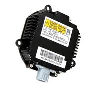 Ballast HID Compatibile Con Nissan Per Cube 2011-2013 Per X-Trail 2011-2012 Auto D2R D2S Xenon H-ID Zavorra Faro Modulo Di Controllo LENA00L8D2A0508