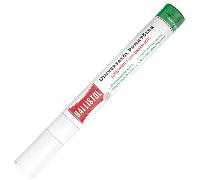 Ballistol Olio Universale a matita, 15 ml BAL-21360