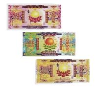 BALQOIFD Forniture sacrificali, certificati d'oro tibetani, Loto Tibetano, Oro Tibetano, Monete tongtian tibetane, Buddismo Tibetano.