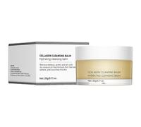 Balsamo detergente per il trucco - Adorabile balsamo per la pulizia da 20 G | Detergente profondo e idratante a base di olio | Area di viaggio struccante per la pelle radiosa