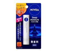 Balsamo labbra NIVEA Deep Moisture Lip Unscented senza profumo da 2,2 g tipo ...