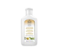 Balsamo Nutriente Camomila Intea Camomila 250 ml