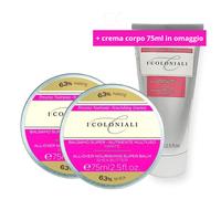 Balsamo supernutriente burro di karitè viso corpo 2x 75 ml Coloniali + omaggio