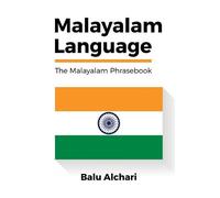 Balu Alchari Malayalam Language (Tascabile)
