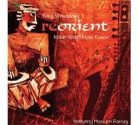 Baluji Shrivastav Indian World Music Fusion (CD) Album