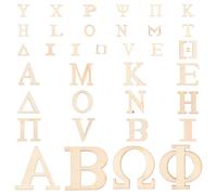 Baluue 72 pezzi Lettere in Legno Naturale per Artigianato Tagliate di Preciso con Superficie Liscia Lettere Greche e Alfabetiche per Decorazioni Fai da Te e Lavoretti Creativi per Feste