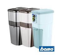 Bama Trypla pattumiera Tripla, Grigio, 70 X 39 X 28 cm