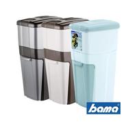 Bama Trypla PATTUMIERA 3 in 1 RACCOLTA DIFFERENZIATA 38,5 Litri cm 28x39x70