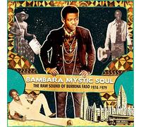 Various Artists Bambara Mystic Soul: The Raw Sound of Burkina Faso (CD) Album