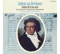 BAMBERG SYMPHONY ORCHESTR - BEETHOVEN - UGHQCD..