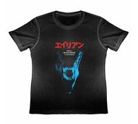 Bambini Alien Stile Giapponese Poster Film T Shirt Weyland Yutani Xenomorph