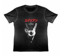 Bambini Alien Stile Giapponese Poster Film T Shirt Weyland Yutani Xenomorph