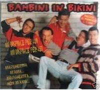 Bambini in Bikini - Mi dispiace per lui mi dispace per lei