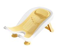 BAMBINO BAMBINO BAGNO CON UNA DELL'ASSENZA, MULTIFUNZIONE PERCORSO PORTATILE CON GAMBIE PIEDABILE, STUDALI DI SUPPORTO DI GUSCOCK PER L'USO DI BATTURA DEL BAGNI DA BAGNO, GIALLO