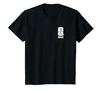 Bambino FIFA World CUP26 Canada Country Ball Maglietta