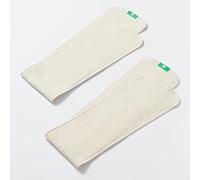 Bambino Mio, Flexi Boost - Confezione da 2 morbidi inserti per pannolini per una maggiore assorbenza