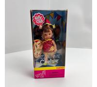 Bambola Barbie Kelly Club vintage Mattel 2001 NUOVA E non aperta IMBALLO...