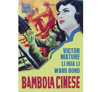 Bambola Cinese (DVD) Mature Bond Mathias Desmond Whitman