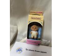 Bambola giocattolo Barboncino Sylvanian Families I-113 EPOCH Calico Critters
