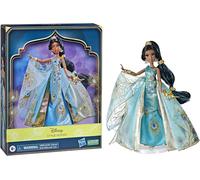 Hasbro Fans - Disney Style Series - Princess Jasmine (F5001)