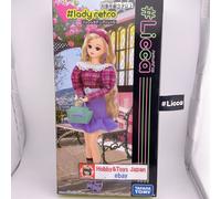 Bambola Licca-Chan #Licca #Lady Retro Licca-chan TAKARA TOMY Importazione...