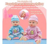 Bambola parlante realistica da 26 cm, con pigiama, biberon e ciuccio, in grado di bere acqua, piangere, ridere e fare versi da "papà/mamma", ottimo regalo per bambini, ragazzi e ragazze, per compleann