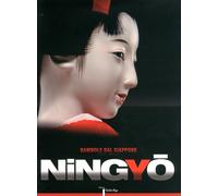 Bambole giapponesi. Atto Primo. Ningyo - [Yoshin Ryu]