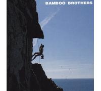 Bamboo Brothers - No easy way (1993)