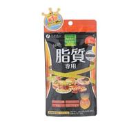 Bamboo Charcoal Calorie Burn Black Capsules 90 Capsules