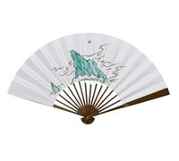 Bamboo pieghevole mano ventilatore carta modello, Ventaglio pieghevole in carta di bambù for spettacoli danza Kung Fu Tai Chi multicolore 46,5x26,2 cm(Grün)