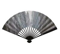 Bamboo pieghevole mano ventilatore carta modello, Ventaglio pieghevole in carta di bambù for spettacoli danza Kung Fu Tai Chi multicolore 46,5x26,2 cm(Black)