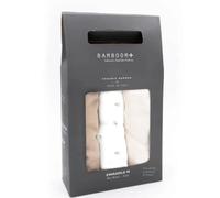 Bamboom Swaddle Muslin Multiuso 70x70cm 3pz Fishes/Off White/Almond