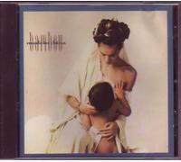 BAMBOU - Serge GAINSBOURG - Made in china CD