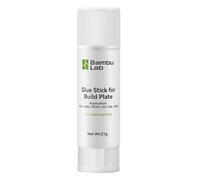 Bambu Lab Original 3D Printer Glue Stick, adesivo resistente per letti stampati, aiuta a prevenire deformazioni in ABS, PLA, PETG e TPU, adatto per diversi pannelli di costruzione, 21 g