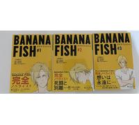 Banana Fish Romanzo volume 1-2-3 Lingua giapponese