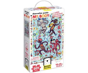 Banana Panda Puzzle Di Osservazione Panda My Body 204 Pezzi