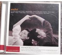 Banana Republic: Chill