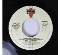 BANANARAMA - Bananarama