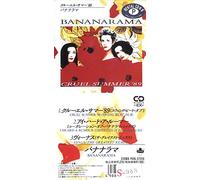 Bananarama - Cruel Summer '89