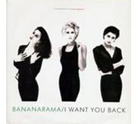 BANANARAMA - i want you back +2 12